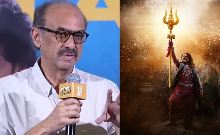 'అఖండ-2' వాయిదా, రిలీజ్‌పై స్పందించిన సురేశ్‌ బాబు