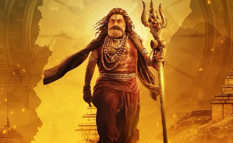 Breaking: బాలయ్య 'అఖండ-2' సినిమా వాయిదా