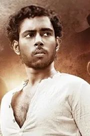 khudiram Bose inspiring biopic Movie premieres on OTT5