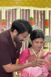 Megastar chiranjeevi couples attends naming ceremony of Manager3