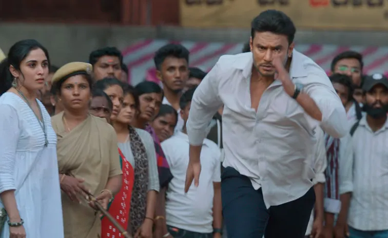 'దర్శన్‌' కొత్త సినిమా.. భారీ యాక్షన్‌ సీన్స్‌తో ట్రైలర్‌ 