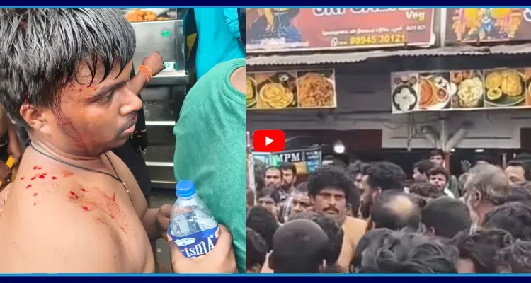 Palani: మాల తెంచి అయ్యప్ప భక్తుడిపై దాడి 