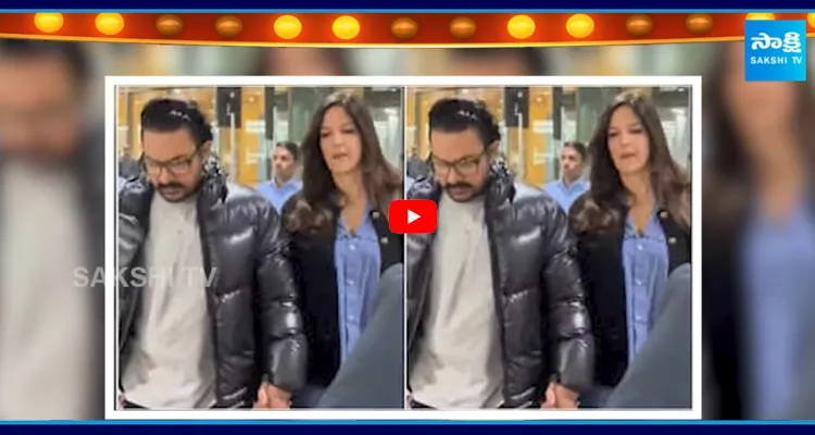 గర్ల్ ఫ్రెండ్ తో ఆమిర్ ఖాన్ చట్టా పట్టాల్