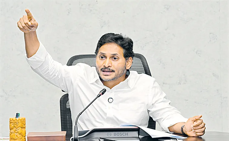 YSRCP President YS Jaganmohan Reddy Fires On Chandrababu Govt