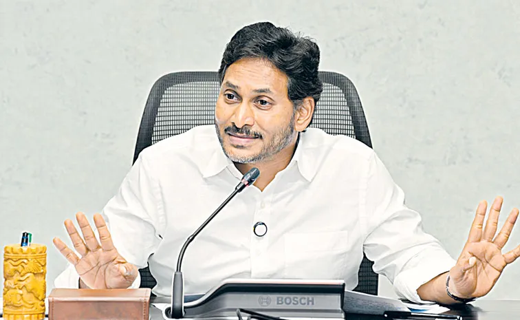 Huge number of signatures against medical college privatization