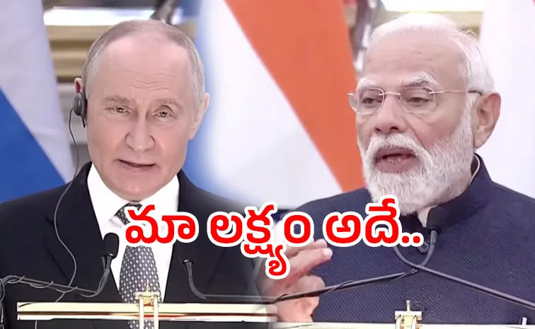 భారత్‌-రష్యా మధ్య కీలక ఒప్పందాలు