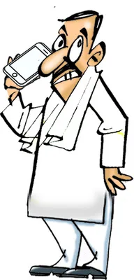 ఓటేసిపోండి