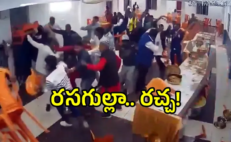 Bihar Wedding chaotic scene Chairs Kicks Punches Fly After Rasgulla Shortage