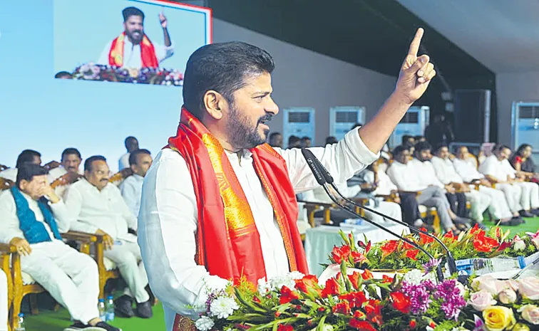 CM Revanth Reddy Comments In Adilabad Sabha