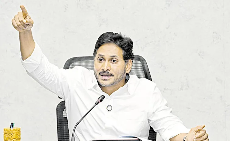 YS Jagan fires on CM Chandrababu over Corruption Cases
