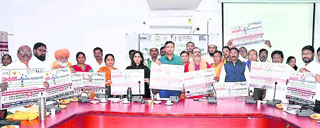 బాల్య వివాహాలు చట్టరీత్యా నేరం