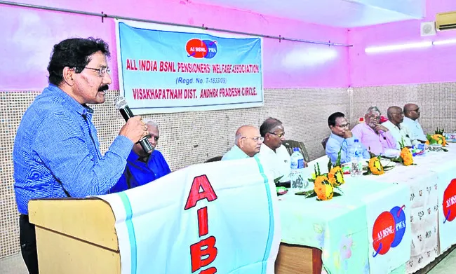 ఏడో వేతన సంఘ సిఫార్సుల మేరకు పెన్షన్‌ రివిజన్‌ 