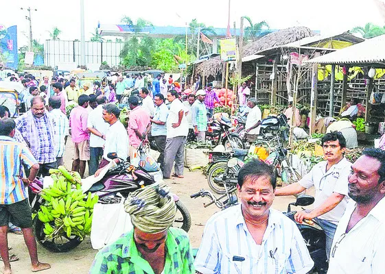 మడికి మార్కెట్‌పై ప్రభావం