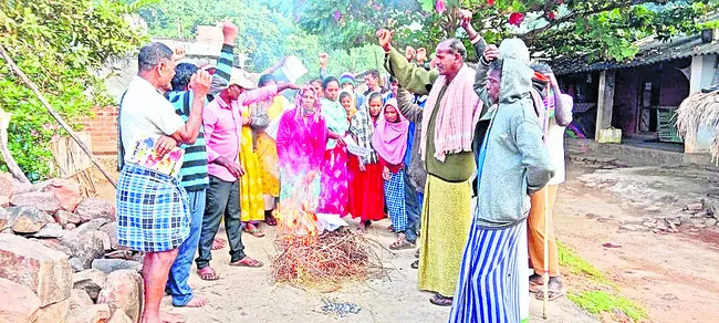 పవర్‌ ప్లాంట్‌ ఏర్పాటును విరమించుకోవాలి 