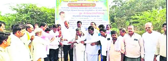 రూ.64 లక్షలతో రహదారి పనులు