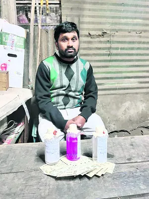 ఏసీబీకి పట్టుబడిన పంచాయతీ కార్యదర్శి