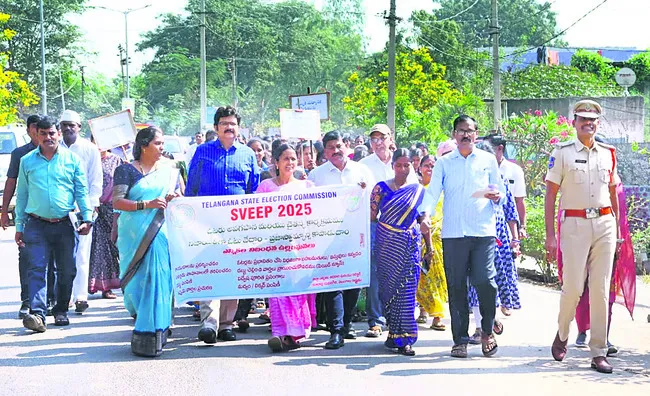 పోటెత్తాలి.. మన ఓటు 