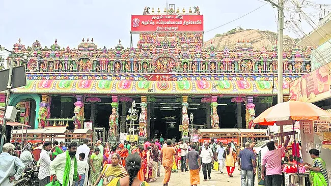 లోక్‌సభకు దీపం రచ్చ 