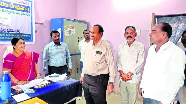 నామినేషన్ల ప్రక్రియ పరిశీలన