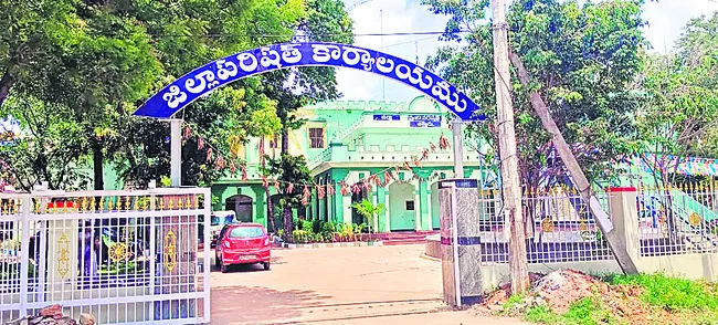 వీటిపై చర్చిస్తారా? 
