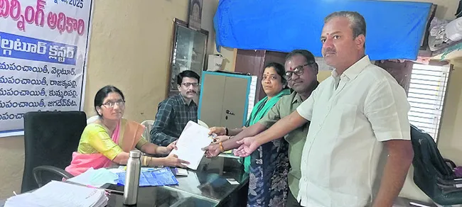 ● ఇక ఉపసంహరణలే..
