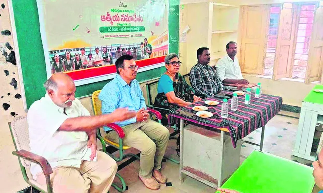 ప్రభుత్వ బడుల్లోనే నాణ్యమైన విద్య 
