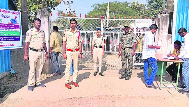 తుది అంకం ముగిసింది