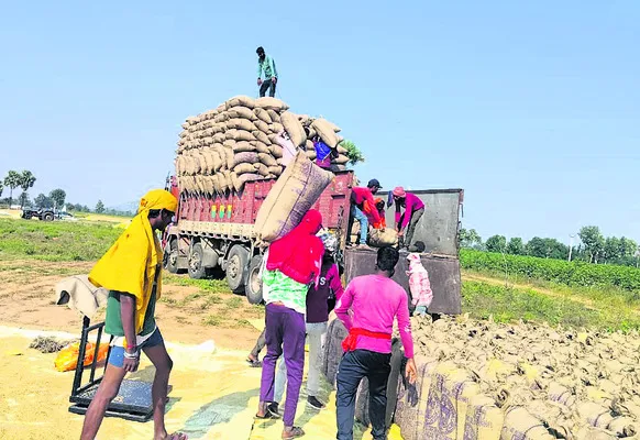 చివరి దశకు కొనుగోళ్లు