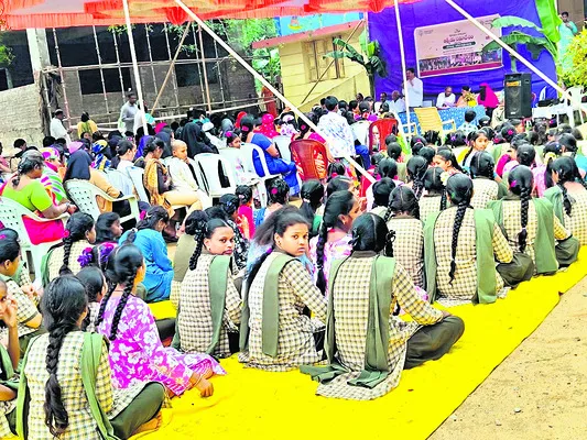 పీటీఎం.. పేలవంగా 