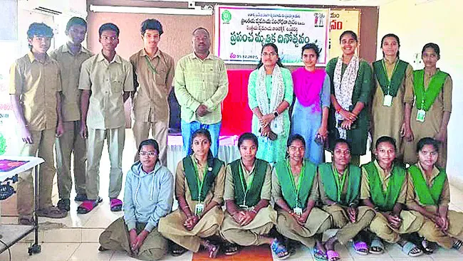 వైఎస్సార్‌సీపీ టీచర్ల విభాగం అరకు అధ్యక్షుడిగా జగన్‌కుమ