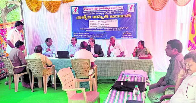 సమస్యల పరిష్కారమే లక్ష్యం 