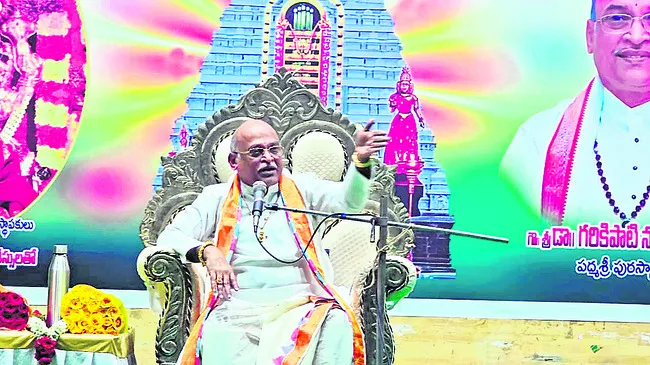 శ్రీకాళహస్తీశ్వర శతకంపై ప్రవచనాలు 