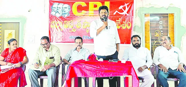 చంద్రబాబు ప్రభుత్వం పూర్తిగా విఫలం