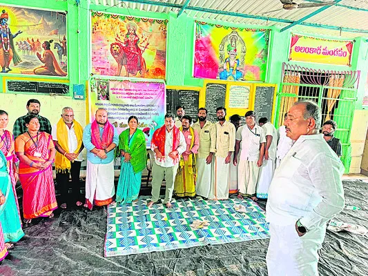 తిరుపతి జిల్లా అర్చకుల నూతన జేఏసీ అధ్యక్షుడిగా ఎన్‌.వంశ