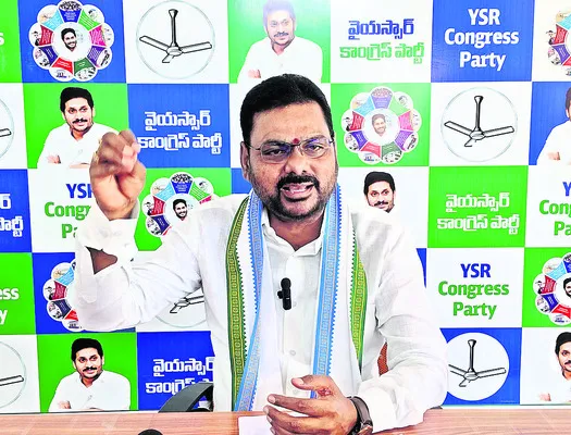 వ్యవసాయ శాఖ పేషీని అవినీతిమయం చేశారు 