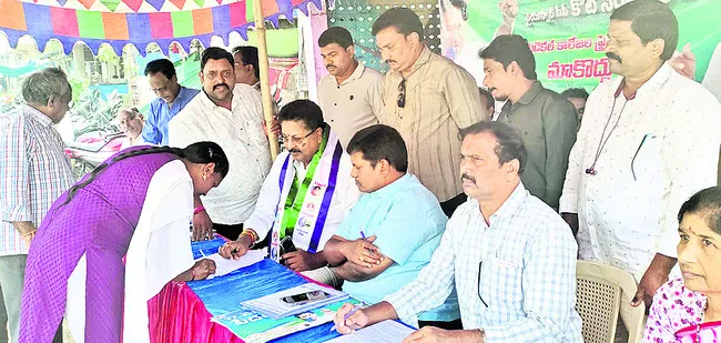 మెడికల్‌ కళాశాలలను ప్రభుత్వమే నడపాలి 