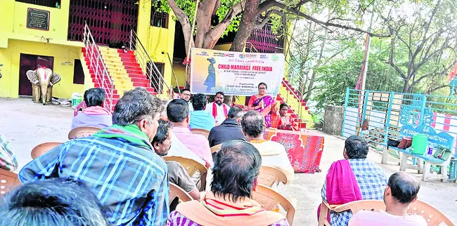 బాల్య వివాహాలు చట్ట విరుద్ధం