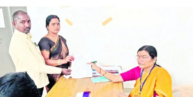 అయ్యిందొక్కటి..! 