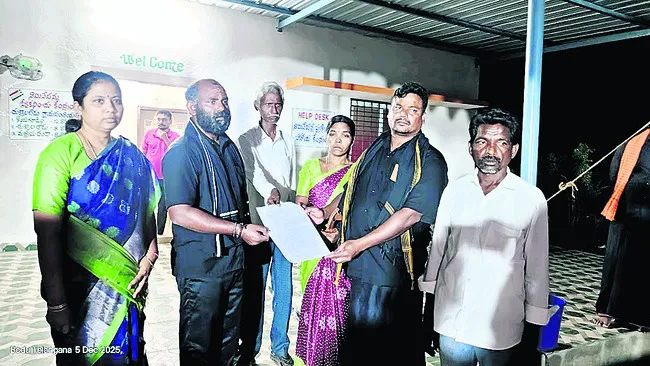 కోయగూడెం బీఆర్‌ఎస్‌ అభ్యర్థిపై దాడి 