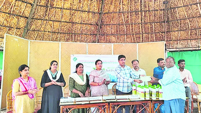 భూమి ఆరోగ్యంగా ఉంటేనే..