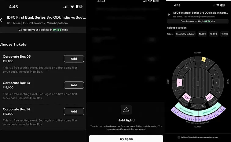 అభిమానులతో ఏసీఏ ఆటలు
