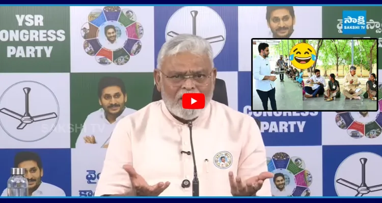 చంద్రబాబు తిన్న ప్లేట్ తీసిన లోకేష్.. అంబటి సెటైర్లే సెటైర్లు