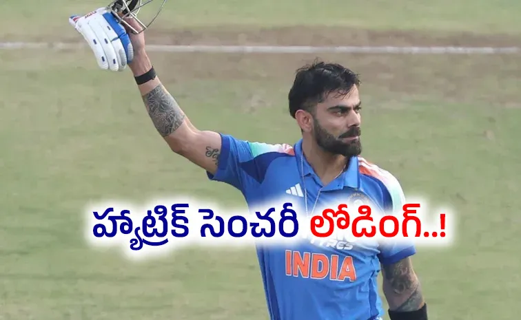 IND VS SA 3rd ODI: Why Vizag feels like home to Virat Kohli, A love story in numbers