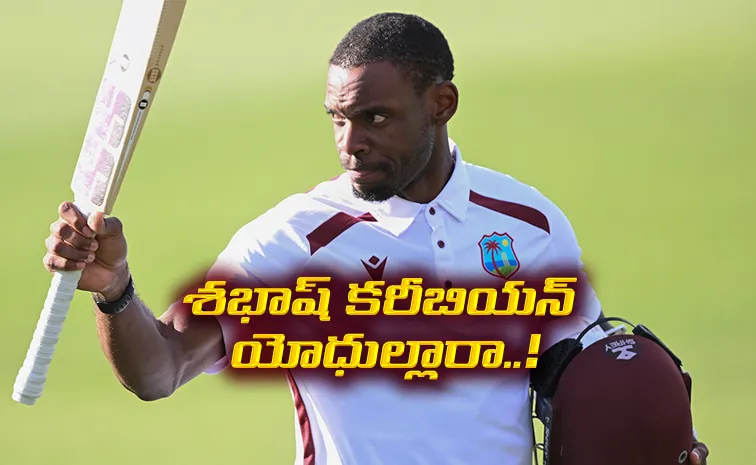 Justin Greaves Double Century, West Indies vs New Zealand 1st test ends in draw1