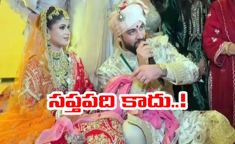 Delhi Grooms 8th Vachan During Wedding Ceremony Goes Viral