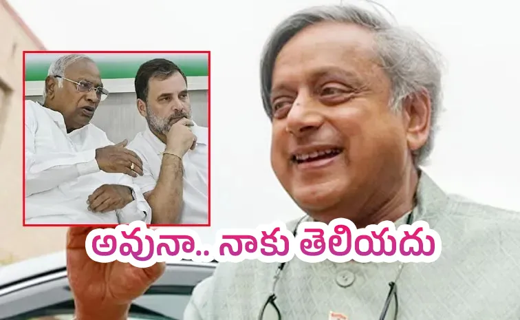 Shashi Tharoor Reacts Putin Dinner Invite amid Political Criticism4