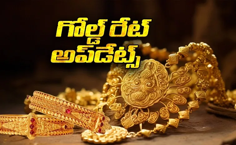 Gold and Silver rates on 6th December 2025 in Telugu states1