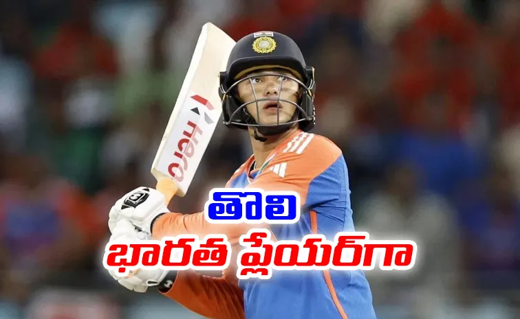 అభిషేక్‌ శర్మ రేర్‌ రికార్డు.. రోహిత్‌, కోహ్లికి కూడా సాధ్యం కాలేదు