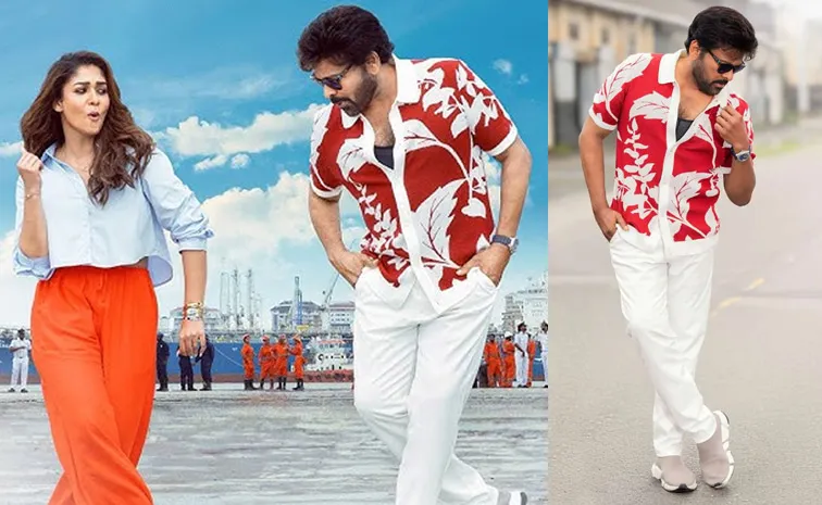 'శశిరేఖ' కోసం చిరంజీవి స్టెప్పులు