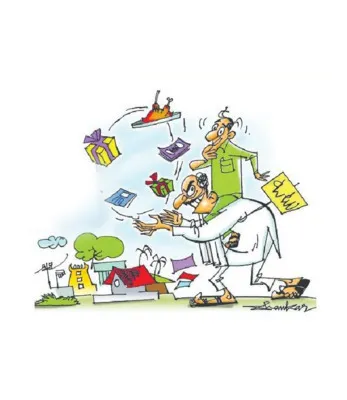 అన్నా..ఊరికి రావాలె